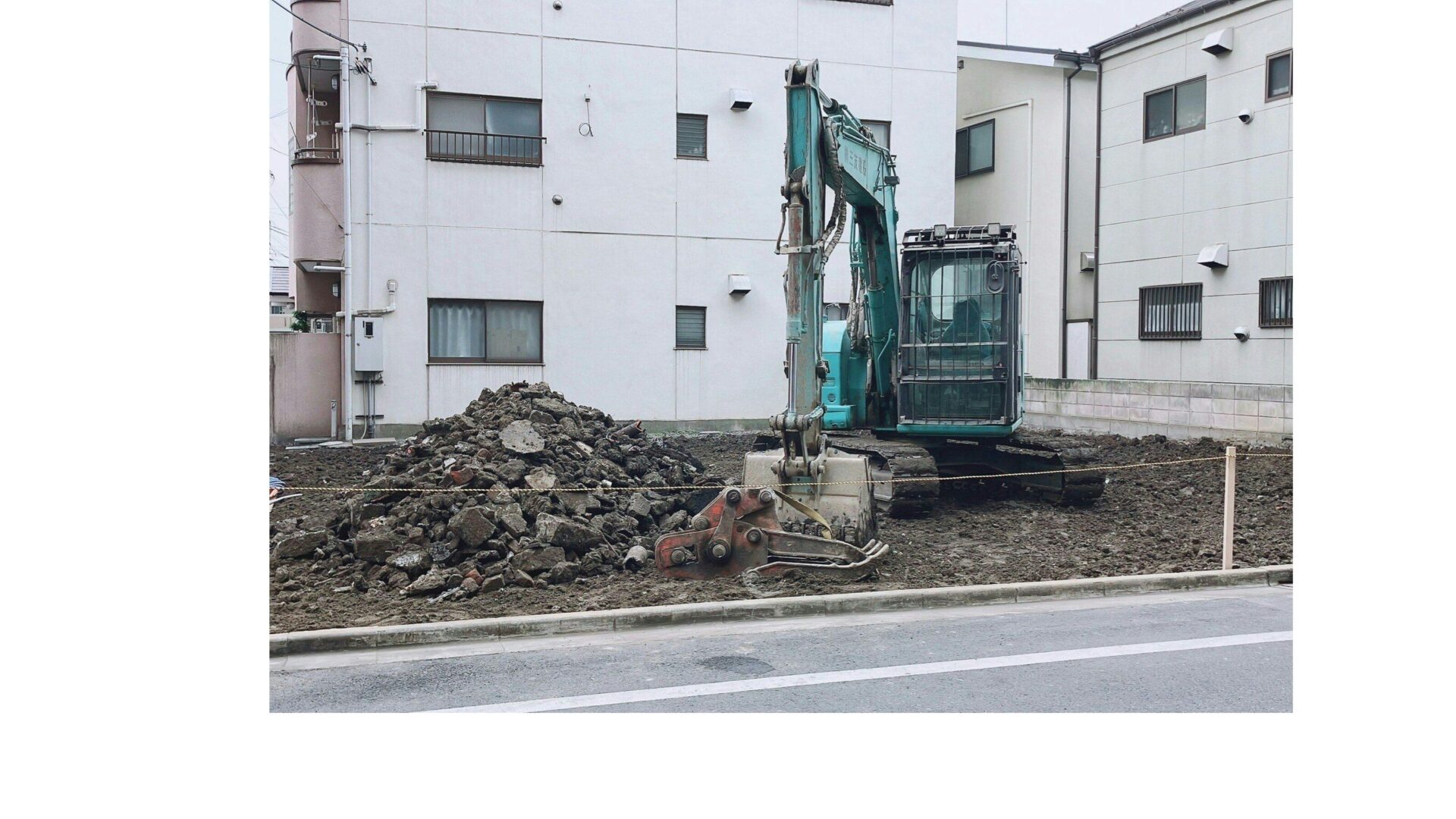 東京都北区住宅解体工事施工事例