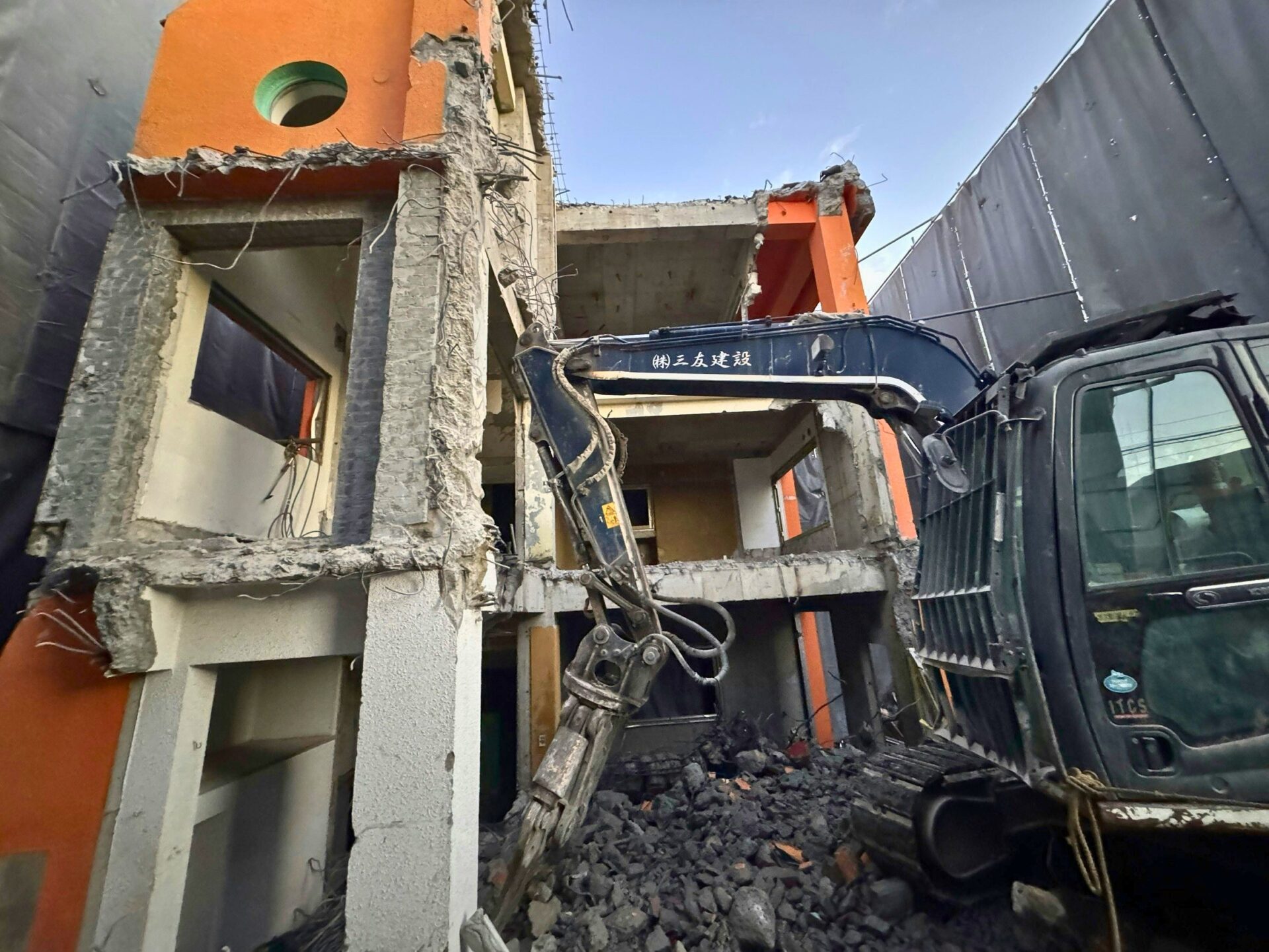 神奈川県相模原市住宅解体工事施工事例