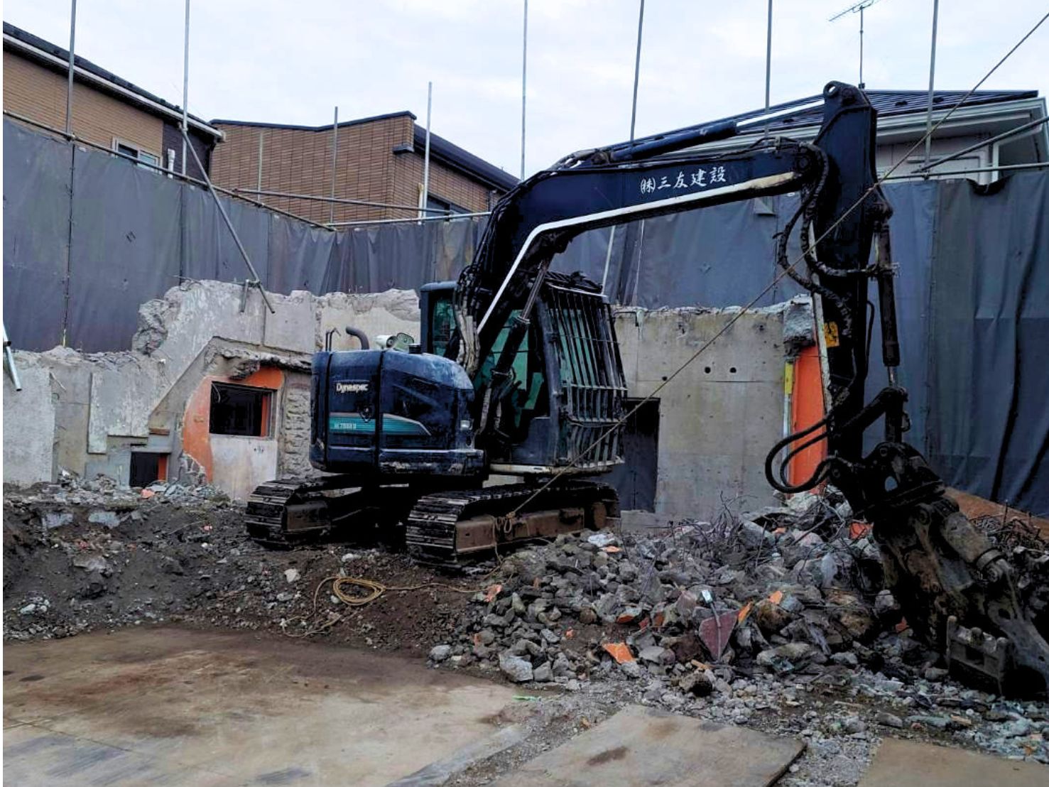 神奈川県相模原市住宅解体工事施工事例